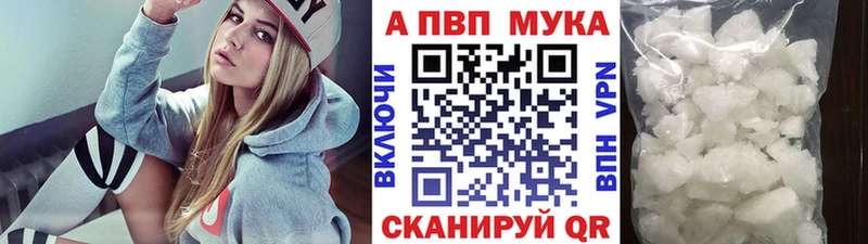 Лсд 25 Верхняя Салда
