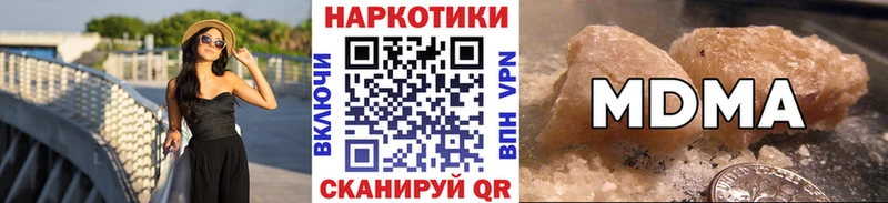 Наркошоп Верхняя Салда МАРИХУАНА  Амфетамин  Галлюциногенные грибы  ГАШИШ  МЕФ  Cocaine 