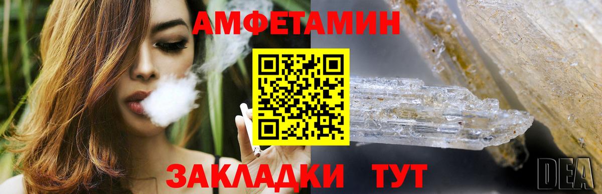Марки  Верхняя Салда  КОКАИН  Вход с VPN  Гашиш  Меф  Гашиш  МАРИХУАНА  Масло ТГК 