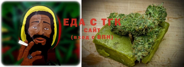 кокаин Новокубанск