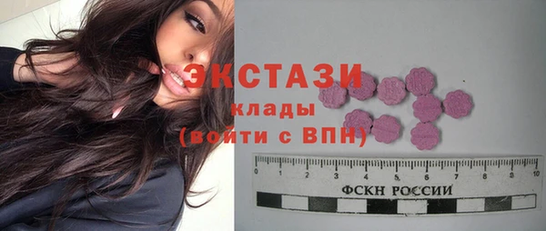 не бодяженный Аксай