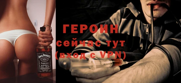 a pvp Алапаевск