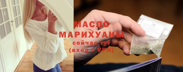 скорость mdpv Новодвинск