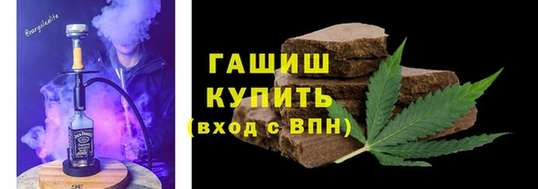 трава Саки
