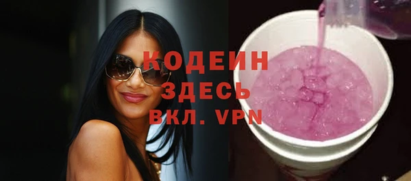 гашиш Алагир
