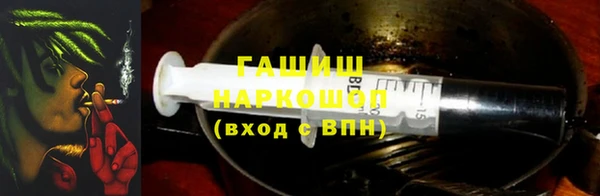 PSILOCYBIN Рыльск