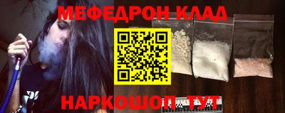 ПСИЛОЦИБИНОВЫЕ ГРИБЫ Гатчина