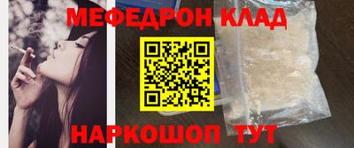 mdma Гагарин