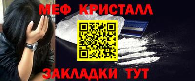 кокаин перу Балашиха