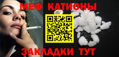 ПСИЛОЦИБИНОВЫЕ ГРИБЫ Гатчина