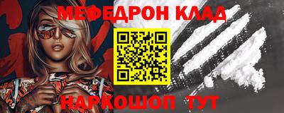 mdma Гагарин