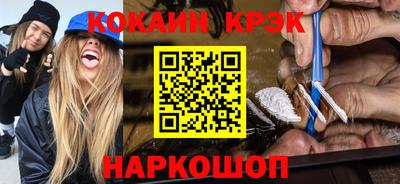 сатива Азнакаево