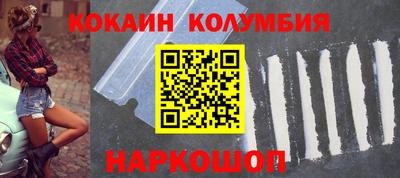 mdma Гагарин