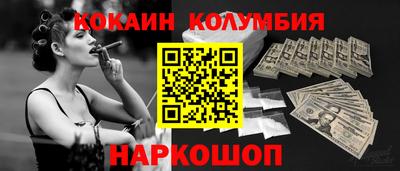 mdma Гагарин