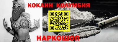 ПСИЛОЦИБИНОВЫЕ ГРИБЫ Гатчина
