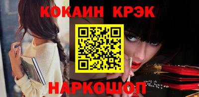 мяу мяу мука Балаково