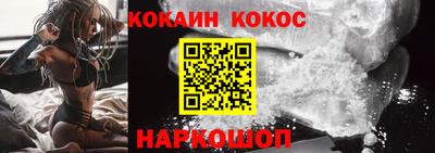 Альфа ПВП Гай