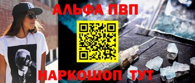 mdma Гагарин