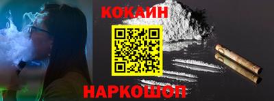 МДПВ Абакан