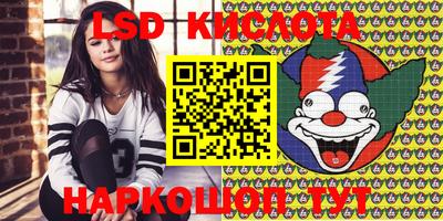 мяу мяу мука Балаково