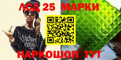 МДПВ Абакан