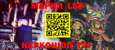 кокаин перу Балашиха