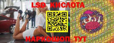 кокаин перу Балашиха