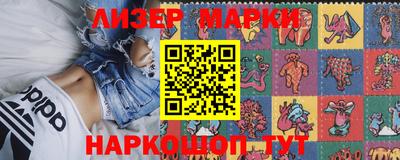 мяу мяу мука Балаково