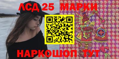 ПСИЛОЦИБИНОВЫЕ ГРИБЫ Гатчина