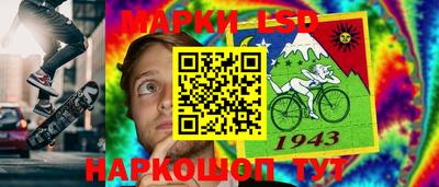 сатива Азнакаево