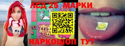 ПСИЛОЦИБИНОВЫЕ ГРИБЫ Гатчина