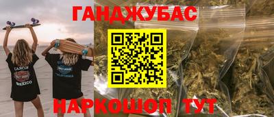 ПСИЛОЦИБИНОВЫЕ ГРИБЫ Гатчина