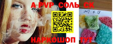 МДПВ Абакан