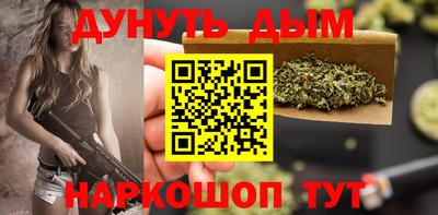сатива Азнакаево