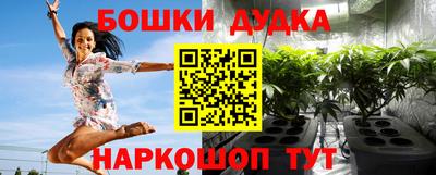 мяу мяу мука Балаково