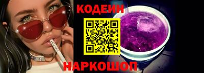 ПСИЛОЦИБИНОВЫЕ ГРИБЫ Гатчина