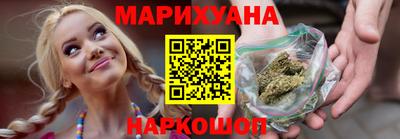 сатива Азнакаево