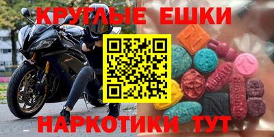 mdma Гагарин