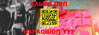 МДПВ Абакан