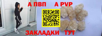 ПСИЛОЦИБИНОВЫЕ ГРИБЫ Гатчина