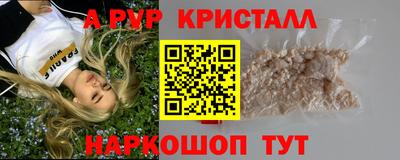 МДПВ Абакан