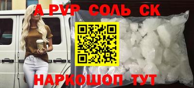 mdma Гагарин
