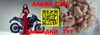 МДПВ Абакан