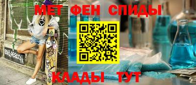 МДПВ Абакан