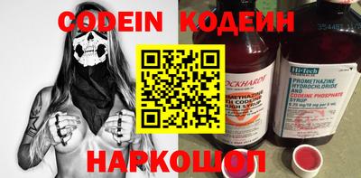 mdma Гагарин