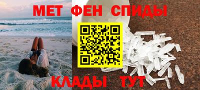 ПСИЛОЦИБИНОВЫЕ ГРИБЫ Гатчина