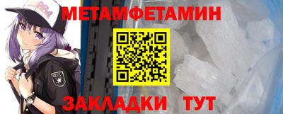 ПСИЛОЦИБИНОВЫЕ ГРИБЫ Гатчина