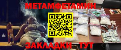 МДПВ Абакан