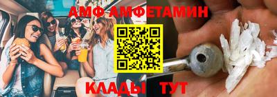 ПСИЛОЦИБИНОВЫЕ ГРИБЫ Гатчина