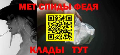 мяу мяу мука Балаково